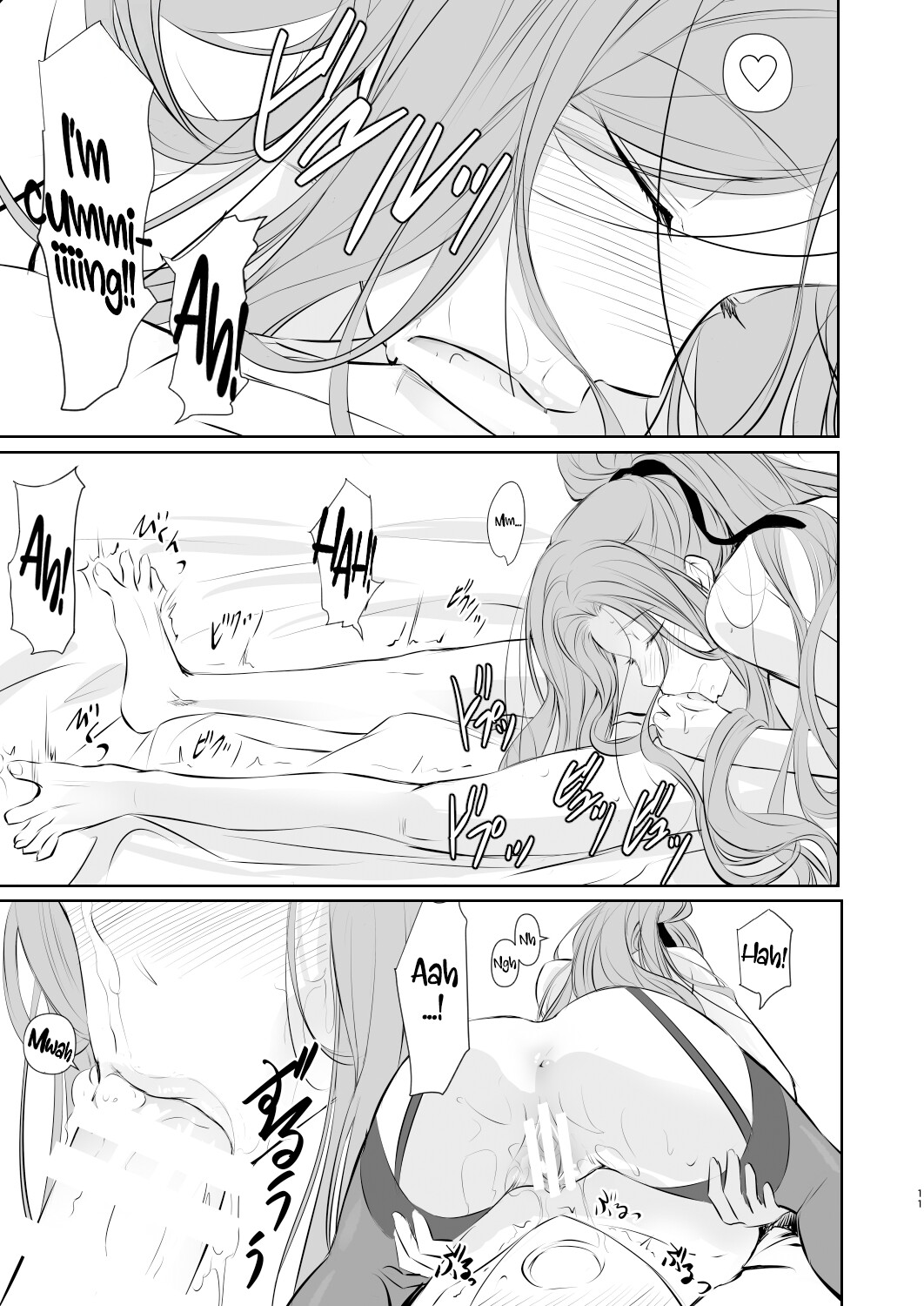Hentai Manga Comic-Being loved by a younger person (1)-Read-12